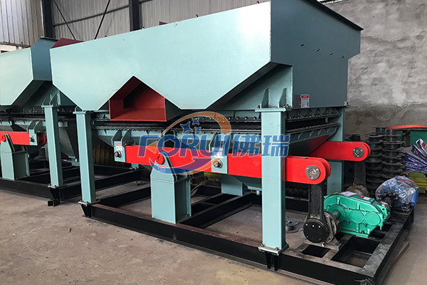 FRT16-2跳汰機 FRT16-2跳汰機